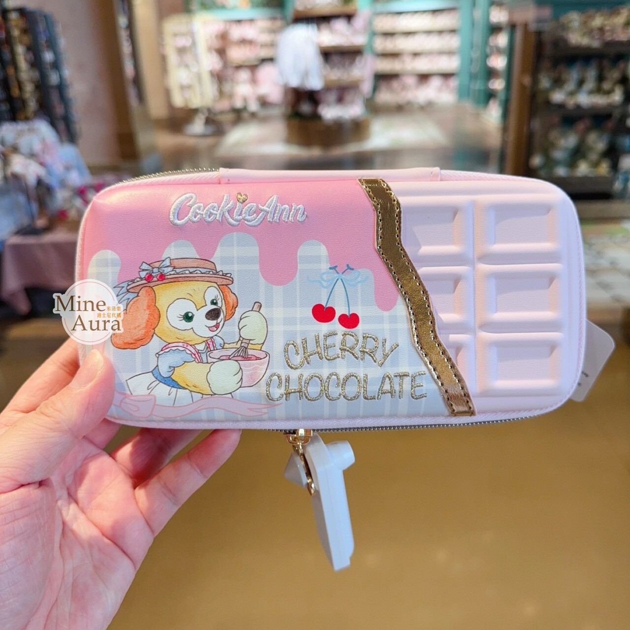達菲 Duffy 與好友們 櫻桃烘焙系列 可琦安 餅乾 CookieAnn 筆袋 收納袋 -上海迪士尼樂園