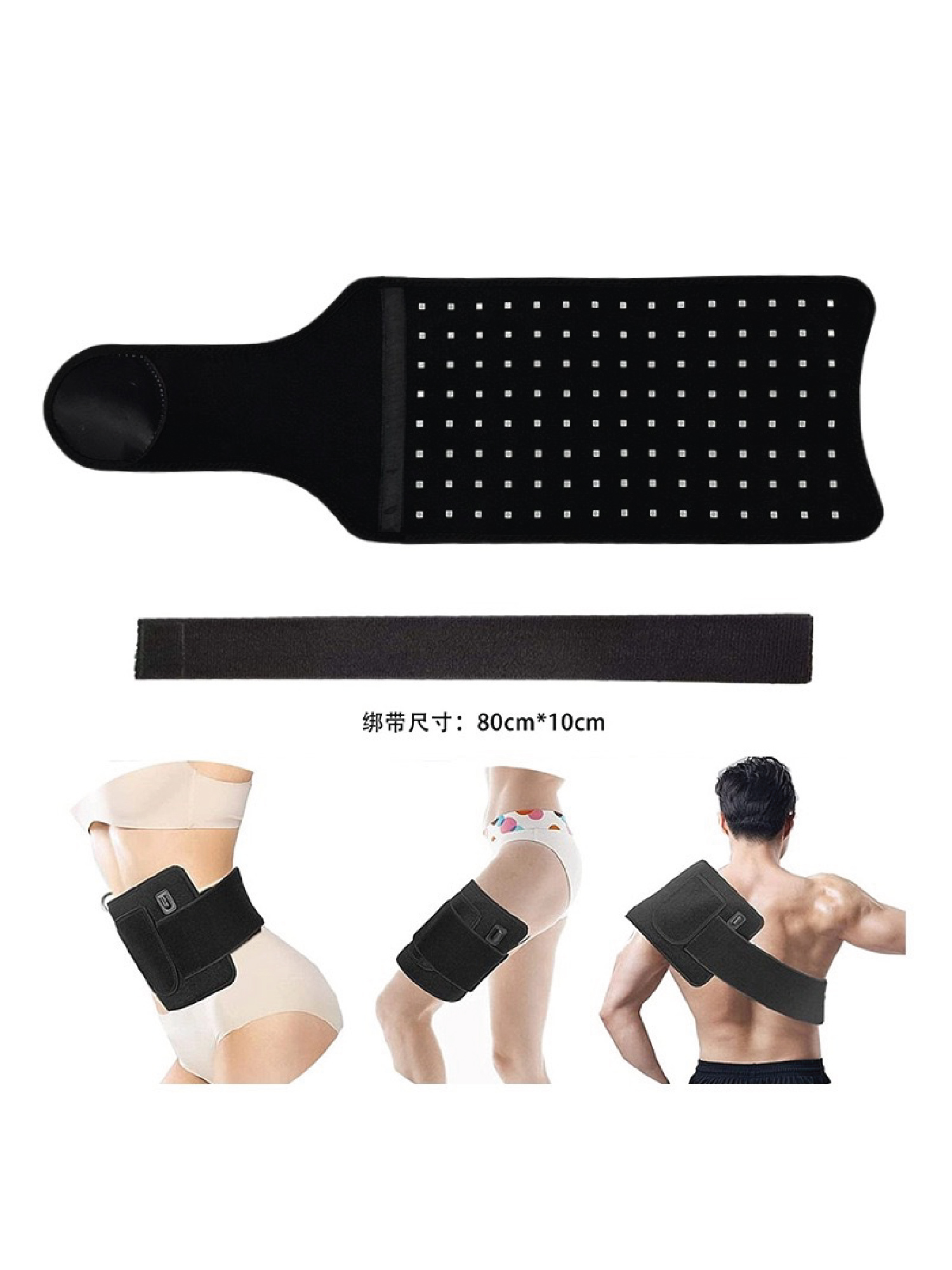 Infrared & Red LED therapy belt