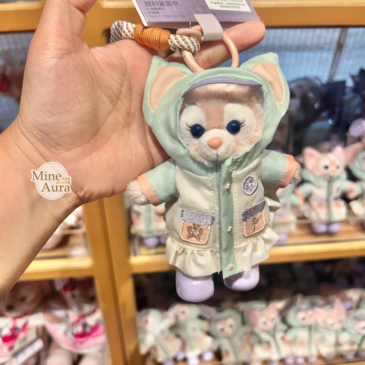 達菲 Duffy 與好友們 小小自然探險家系列 玲娜貝兒 LinaBell 雨衣裝 造型 鑰匙圈 吊飾 -上海迪士尼樂園
