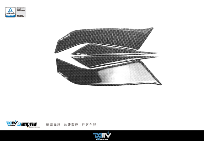 【DIMOTIV】KAWASAKI Z1000 14-21主車架飾貼組