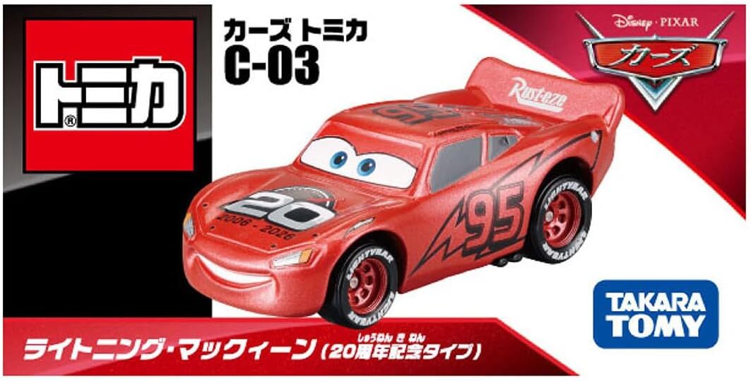 《 TAKARA TOMY 》  C-03 閃電麥坤(20週年紀念版)