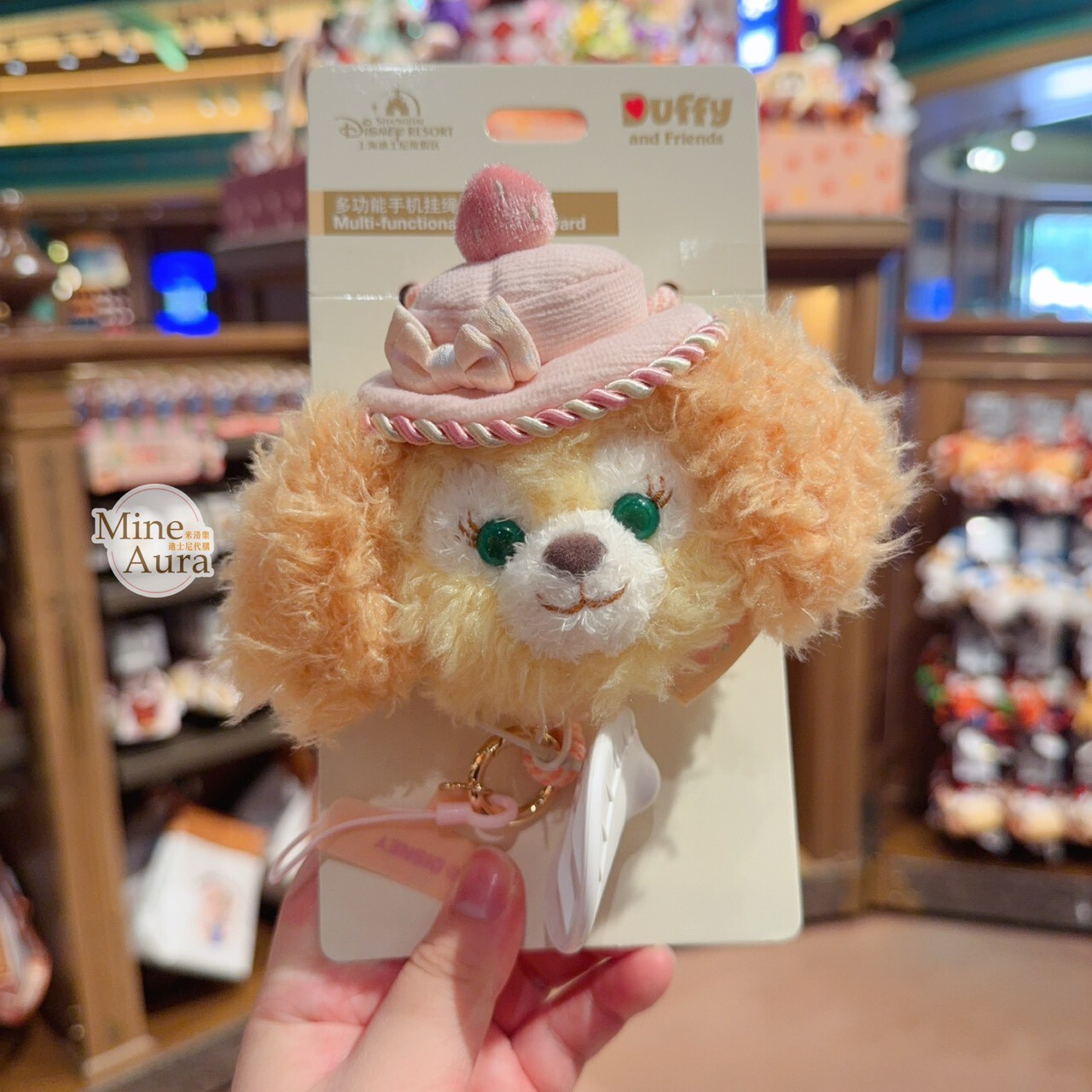 2026 夢幻慶典系列 可琦安 餅乾 CookieAnn 大頭造型 多功能 手機 掛繩 -上海迪士尼樂園