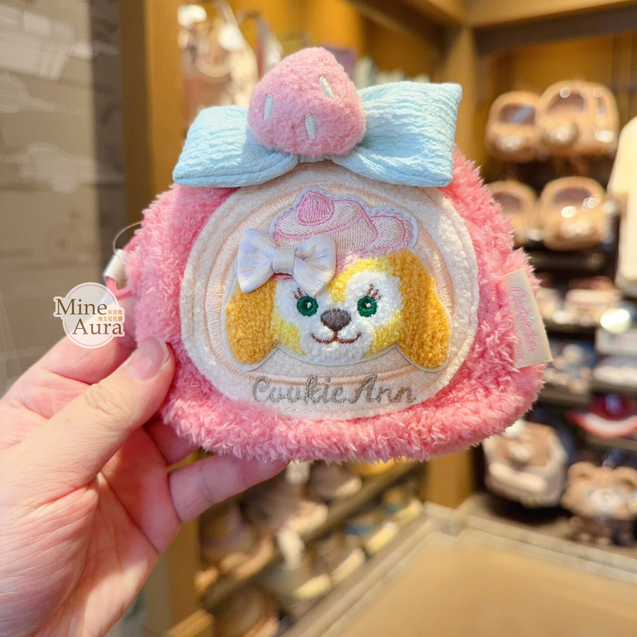 2026 夢幻慶典系列 可琦安 餅乾 CookieAnn 絨毛 零錢包 鑰匙圈 吊飾 -上海迪士尼樂園