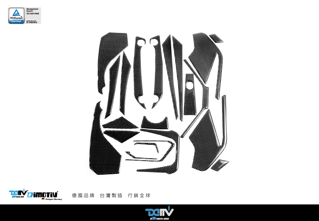 【DIMOTIV】BMW C600 SPORT 12-15車身飾貼/前