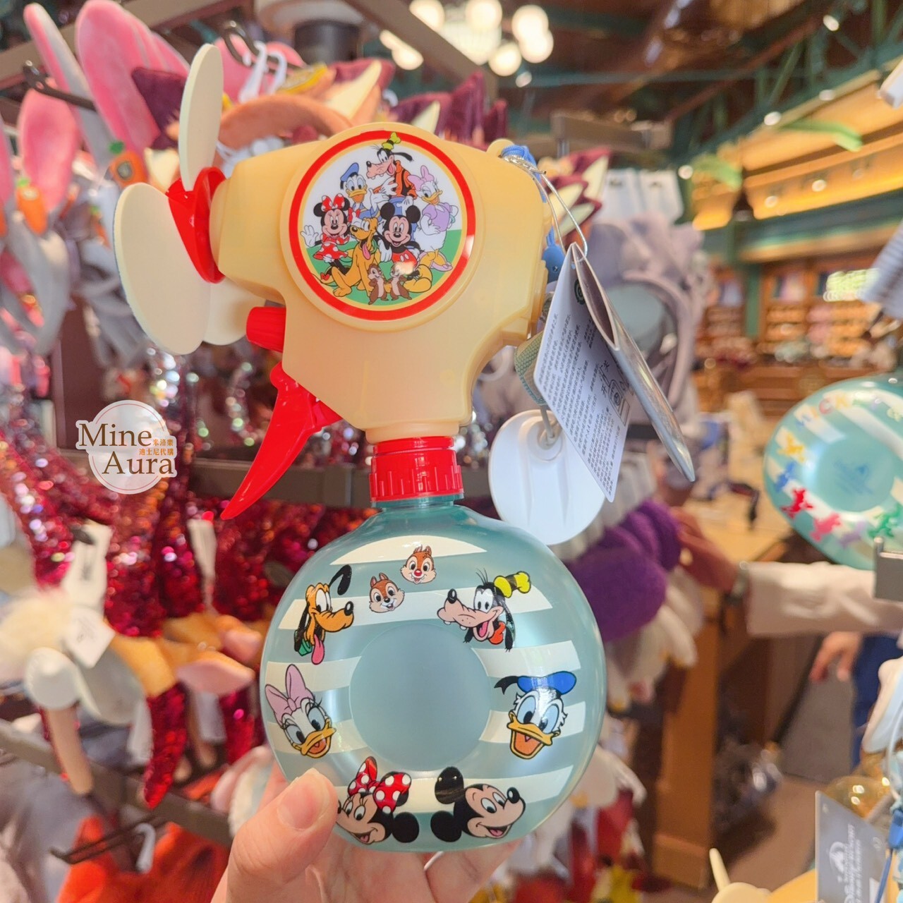 米奇 Mickey 條紋泳圈 圖案 噴霧 隨身 風扇 -上海迪士尼樂園