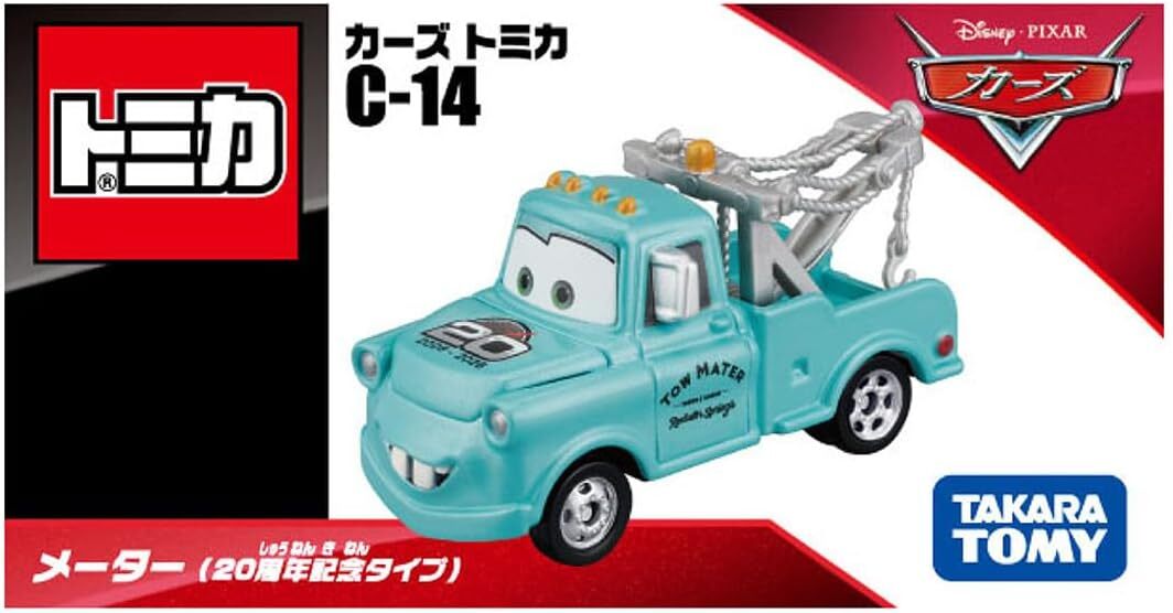 《 TAKARA TOMY 》  C-14 脫線(20週年紀念版)