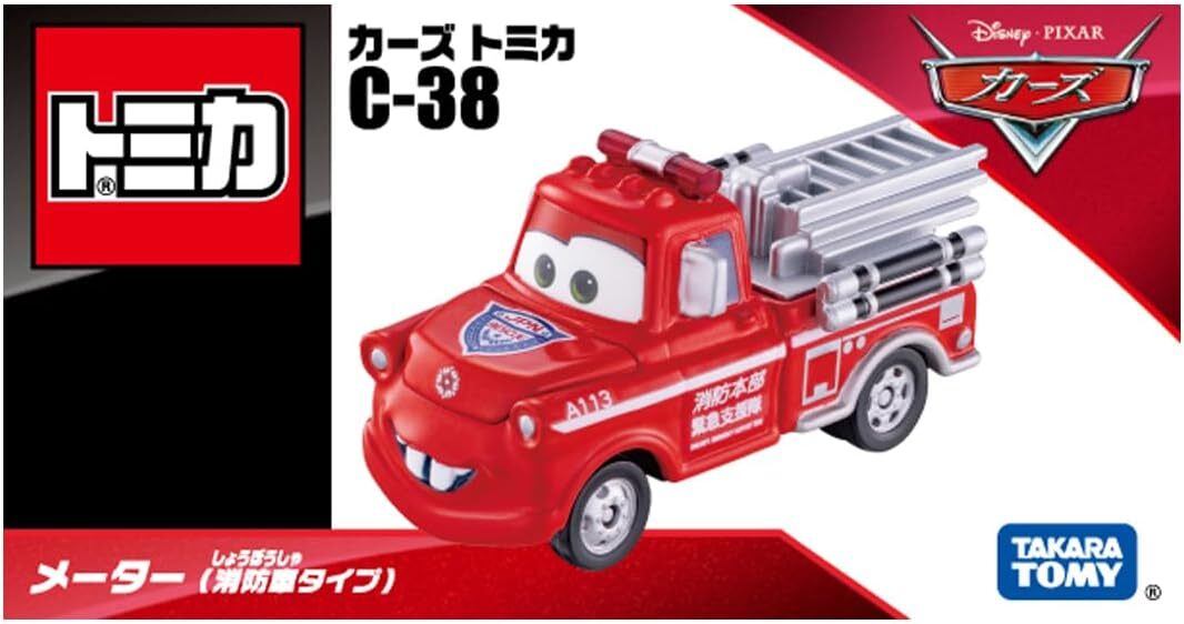 《 TAKARA TOMY 》  C-38 脫線(消防救援版)