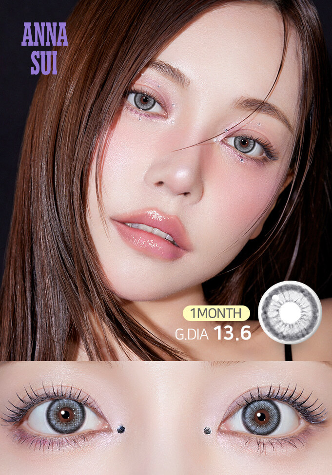 Anna Sui Monthly (Parantica Ash)(2P)