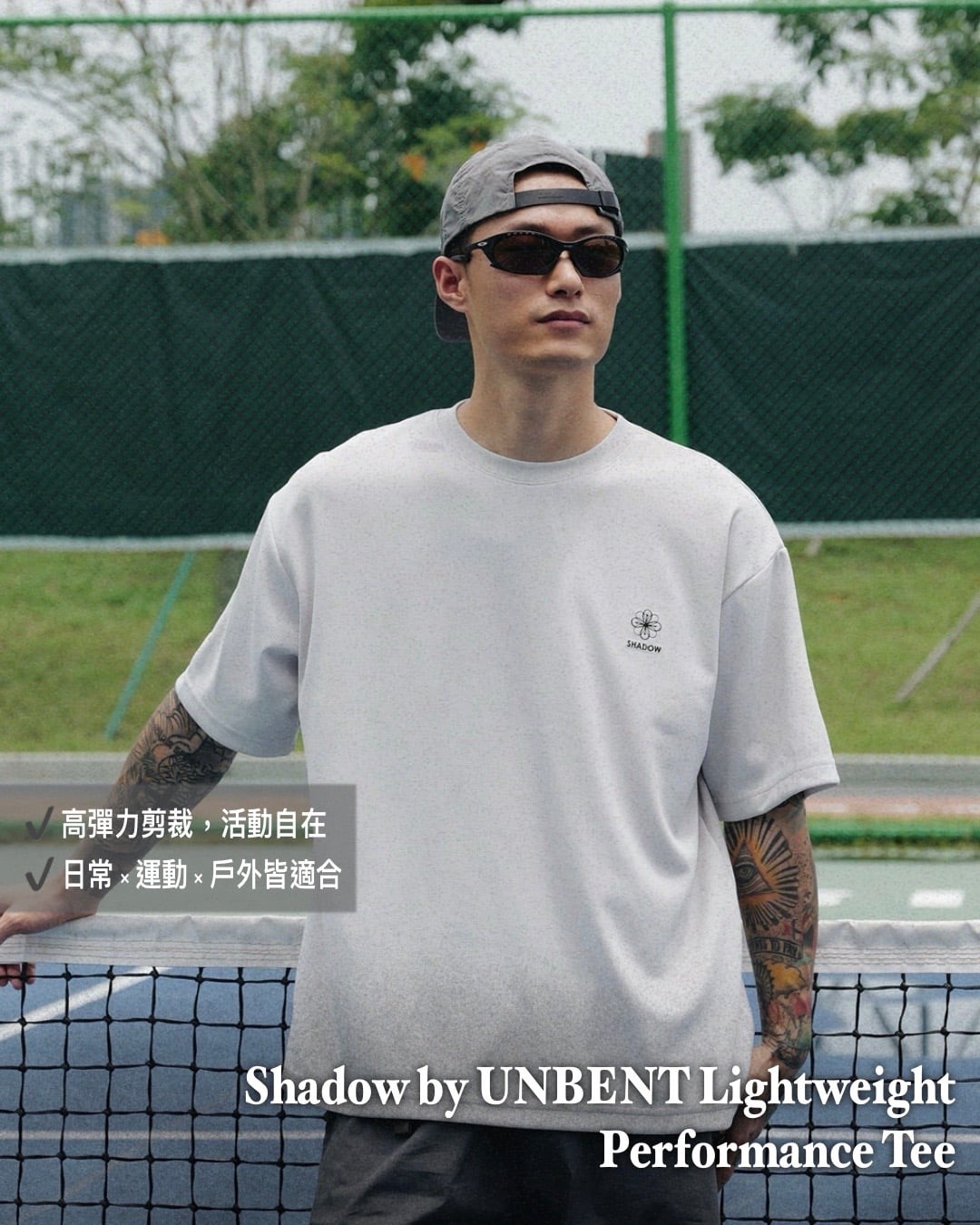 #預購 Shadow by unbent 支線 輕量速乾 透氣彈力 超舒適運動 刺繡短踢 四色