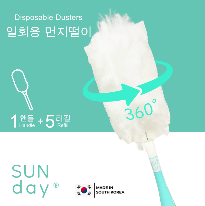 CK025 皓潔詩 韓國SUNday除塵掃1手柄+5補充裝