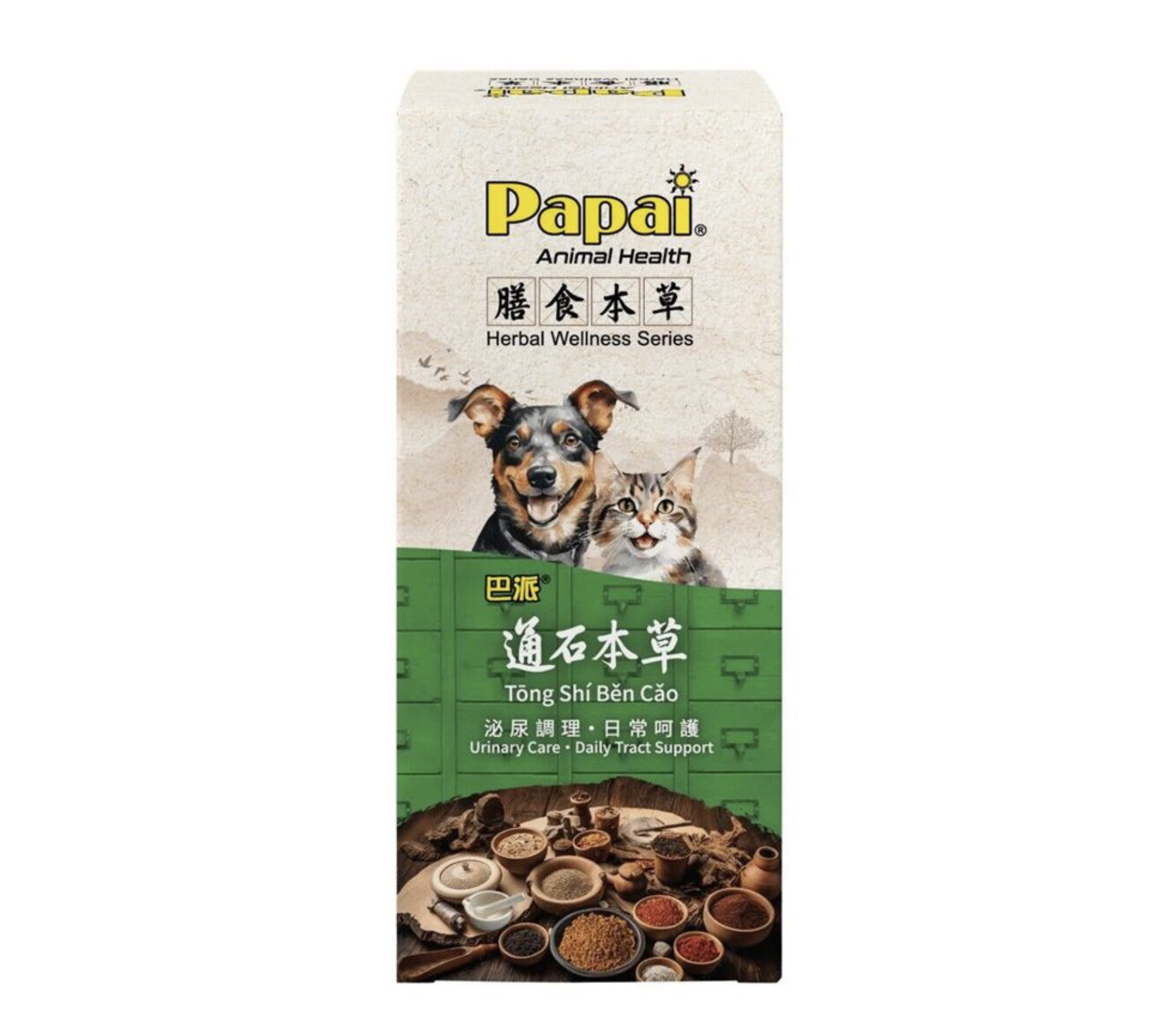 Papai 通石本草 - 泌尿調理•日常呵護 凍乾小食(60g) 貓狗適用