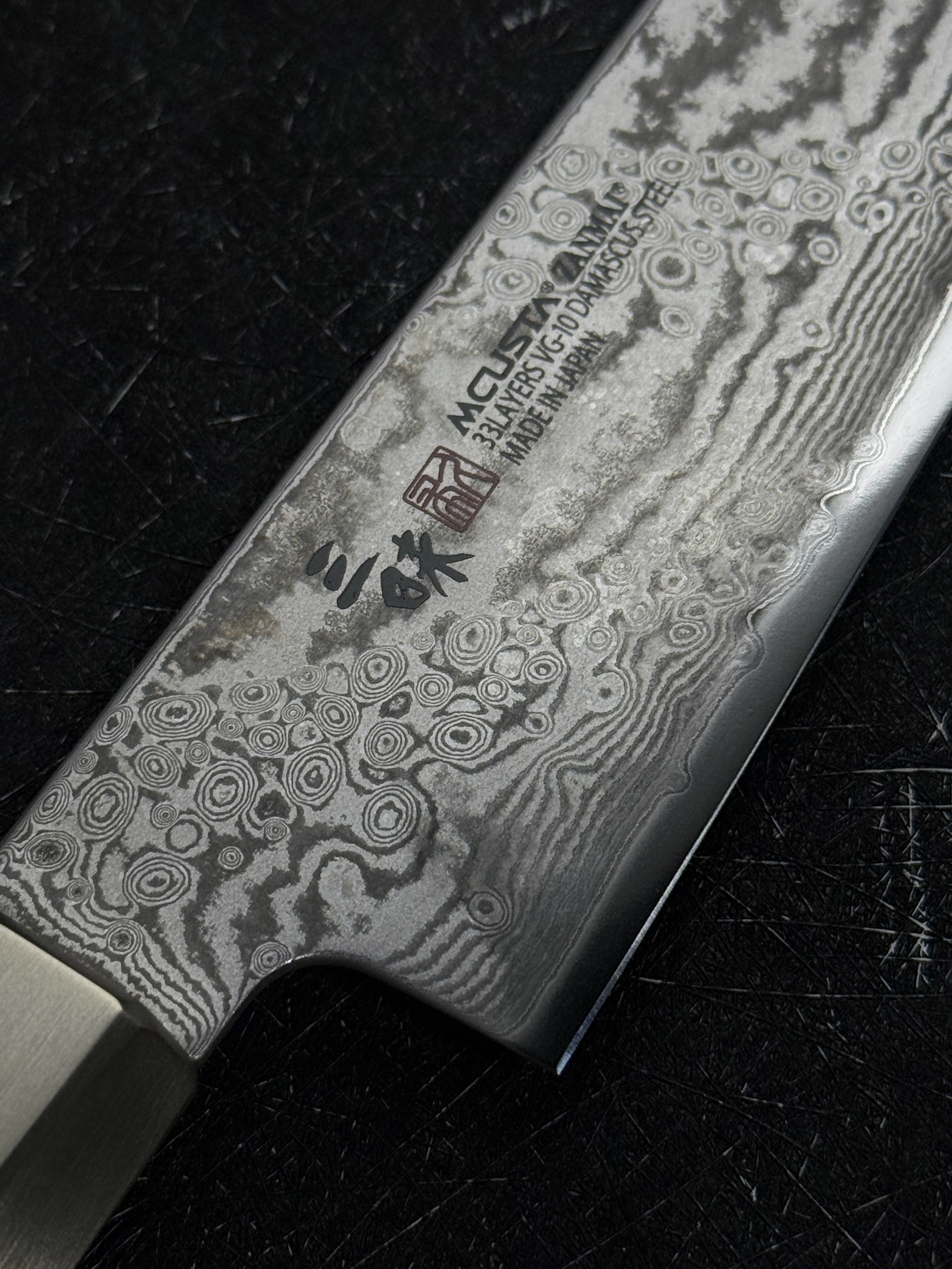 Mcusta Zanmai "Hybrid Splash" Damascus Sujihiki