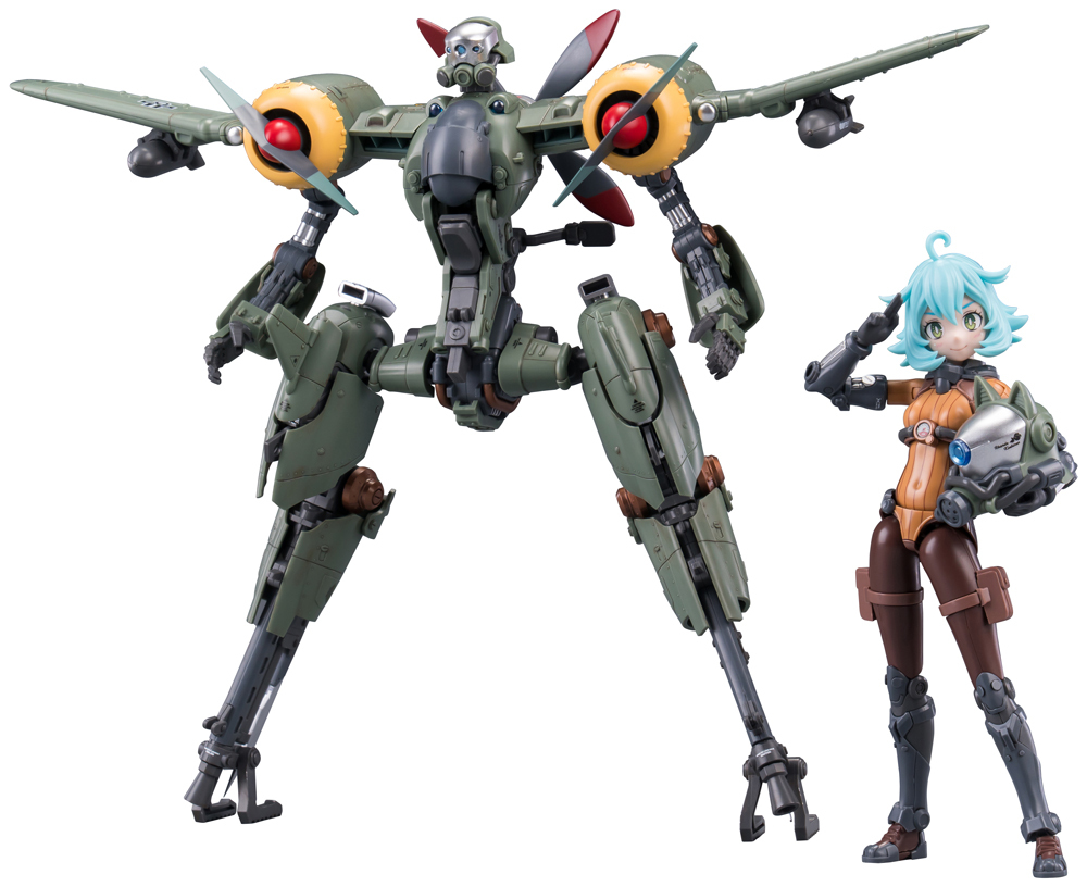 Japanese Version Kotobukiya RUSTED BRIER Rhande Koskinen & RTP-10A Model Kit