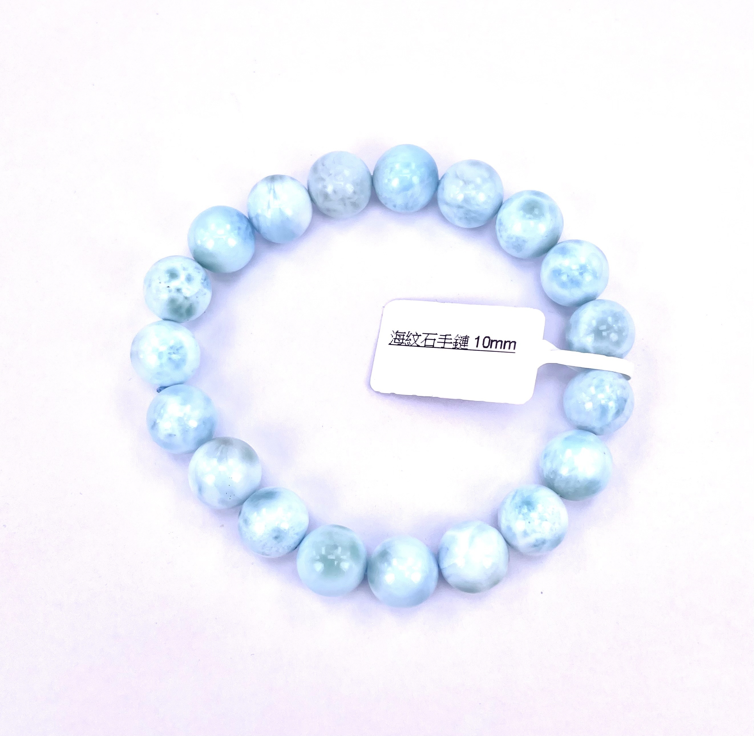 海紋石手鏈 10mm (6631)