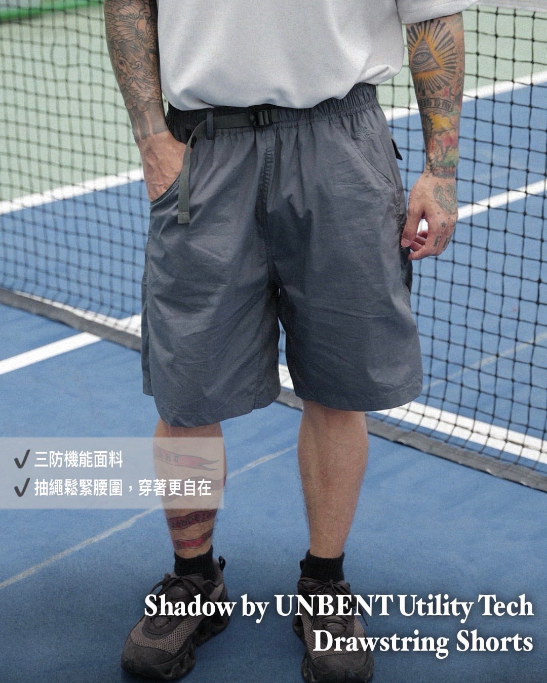 #預購 Shadow by unbent 支線 三防多口袋 刺繡混紡 運動抽繩短褲 休閒褲 兩色