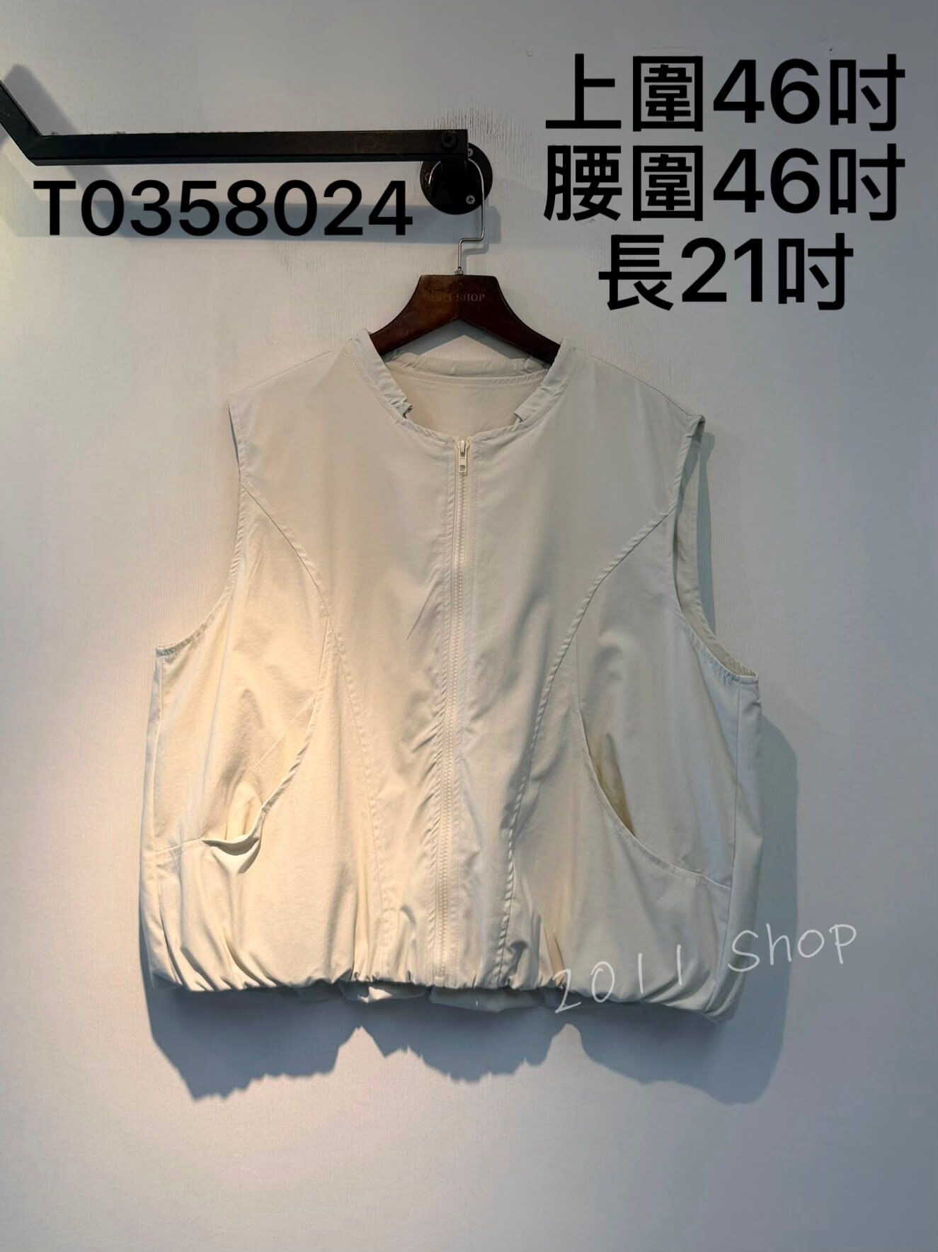 純色百搭綁繩微泡泡拉鍊外套  上圍46吋 腰圍46吋 長21吋  T0358024