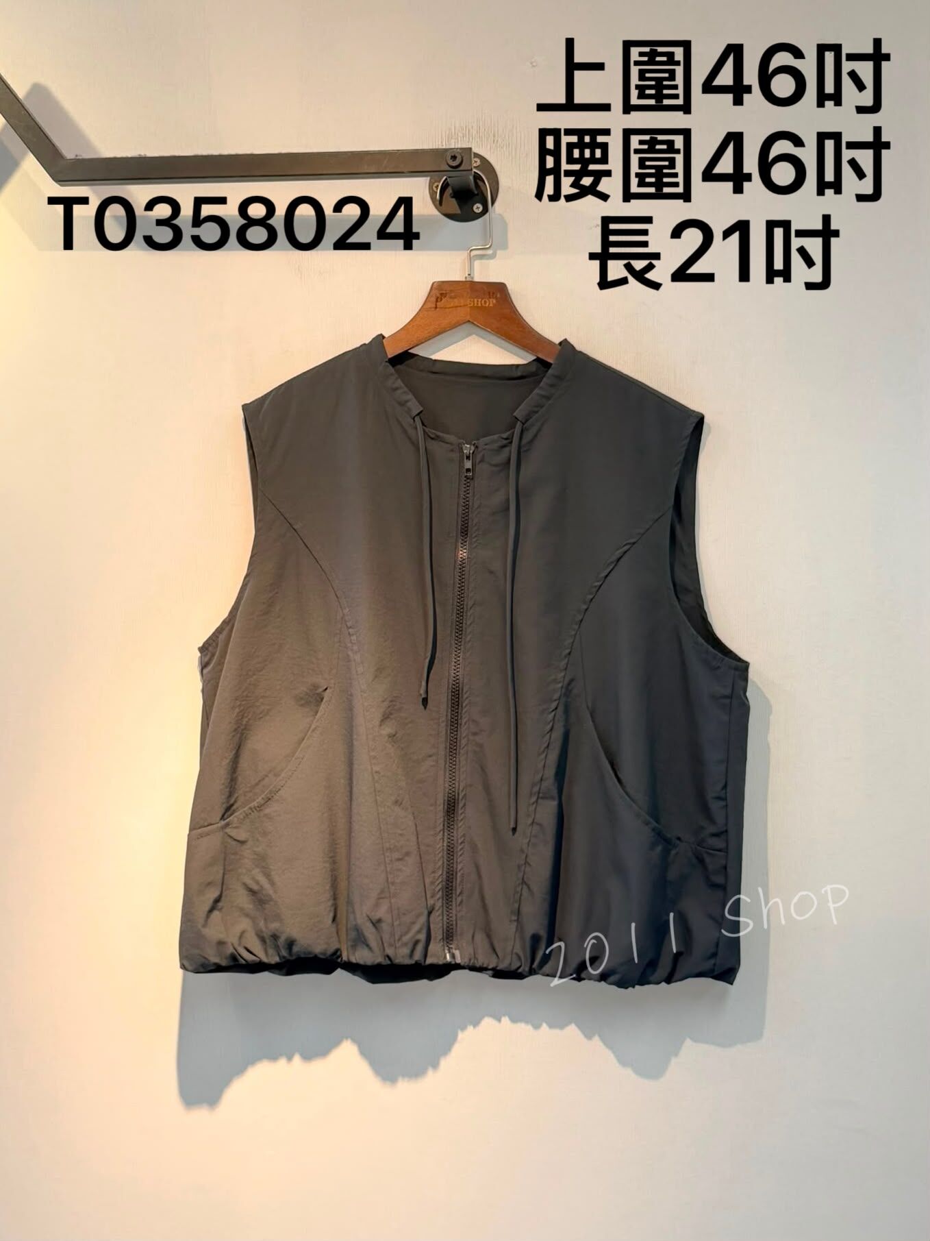 純色百搭綁繩微泡泡拉鍊外套  上圍46吋 腰圍46吋 長21吋  T0358024