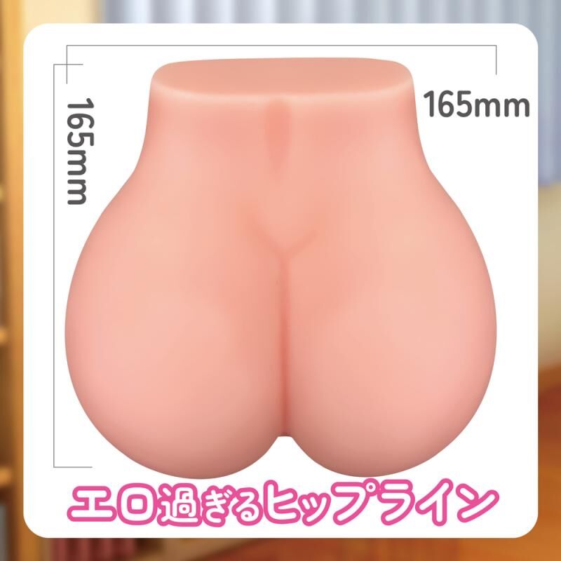 A-One 後入式多種體位 1.6kg 動漫雙穴 大型自慰器 (裏おぷ ばっくふぁっく)