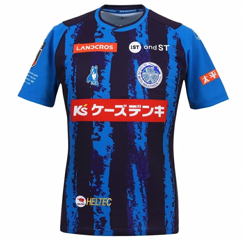 2026 /2027    FC MITO HOLLYHOCK AWAY  AUTHENTIC SHIRT