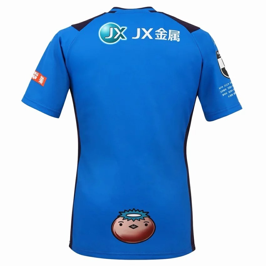 2026 /2027    FC MITO HOLLYHOCK AWAY  AUTHENTIC SHIRT