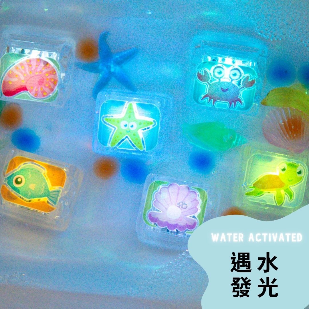 GLO PALS 炫光小冰塊(6顆裝)-絢爛海洋