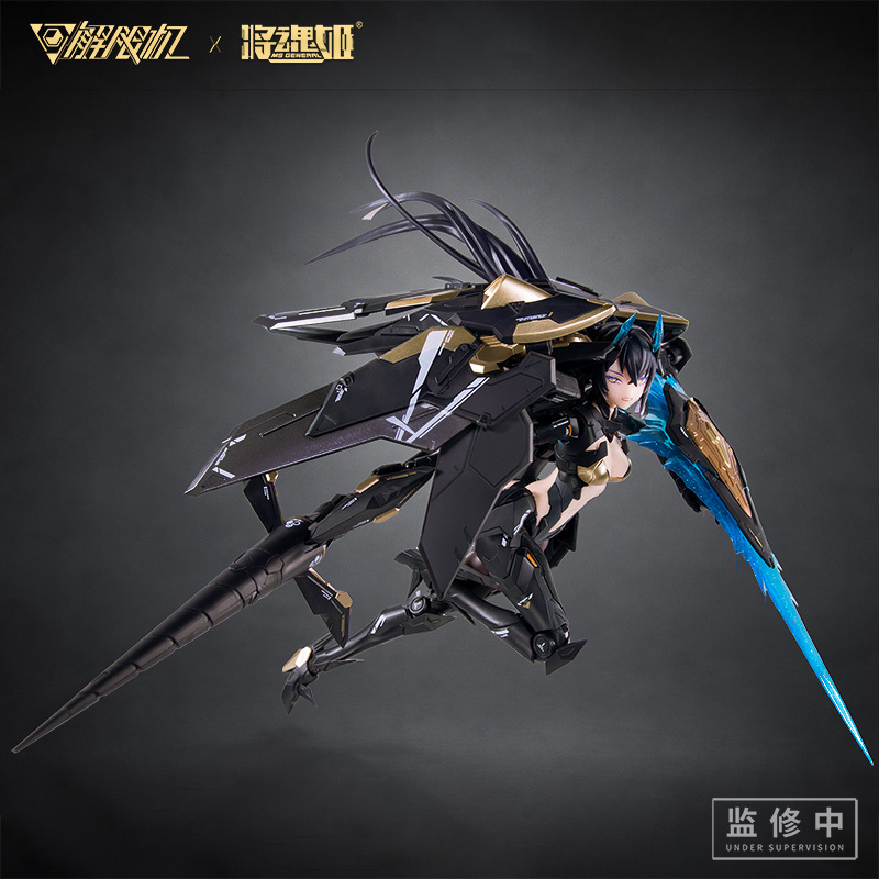 Japanese Version MS GENERAL MECHA BREAK Black Panther Model Kit