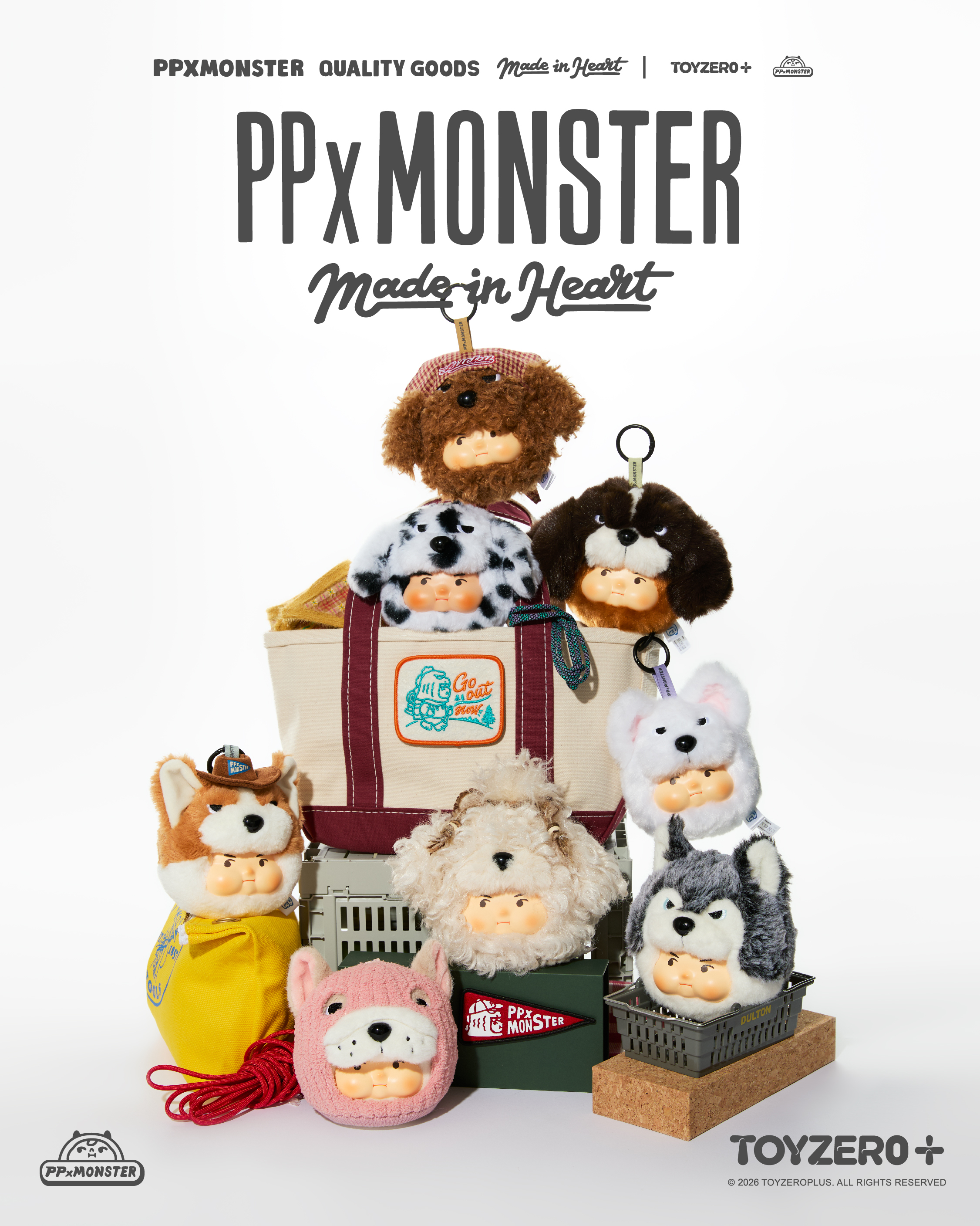 PP X MONSTER - 狗狗出沒二代膠臉毛絨掛件系列 (盲盒)