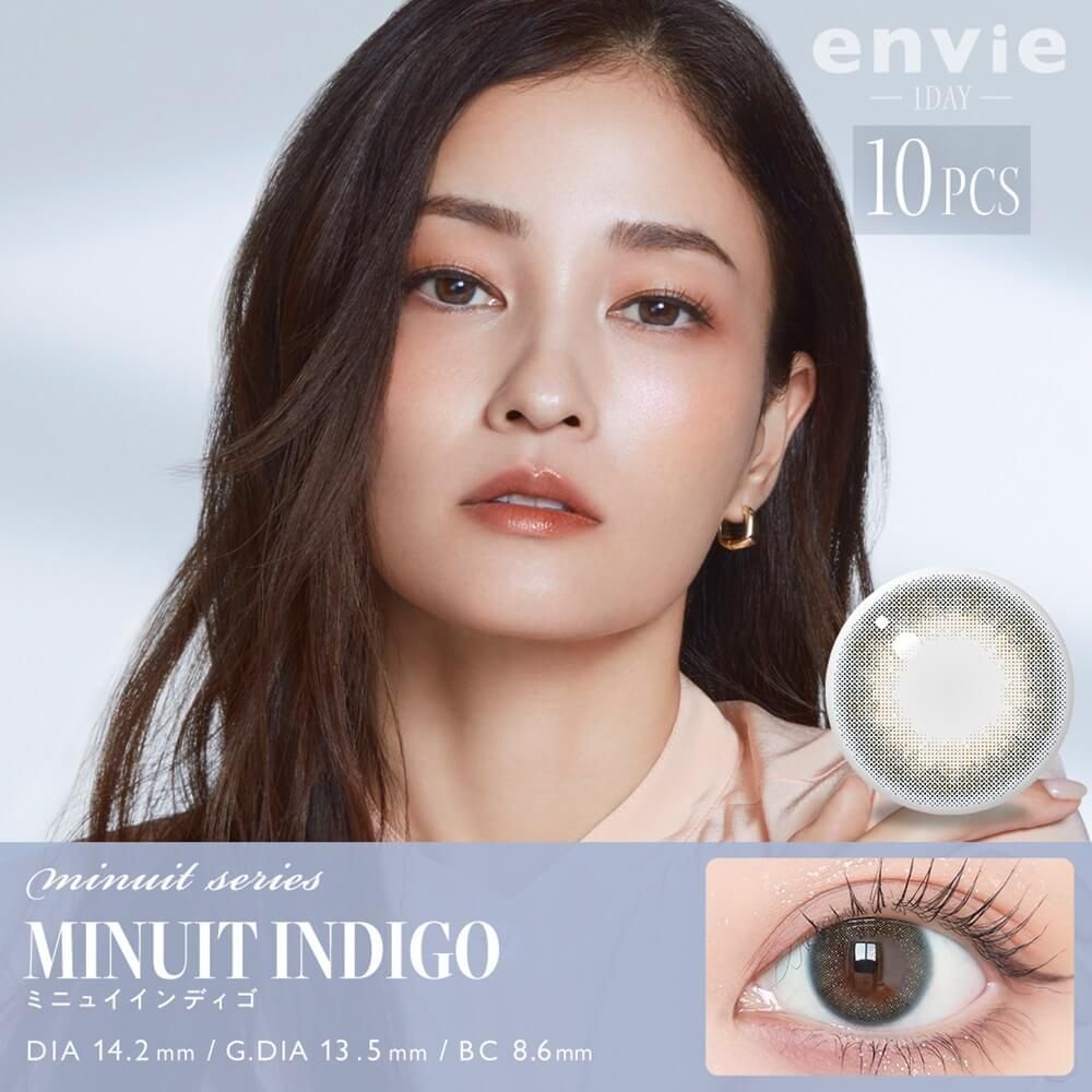 Envie 1 Day (minuit indigo)(10片)