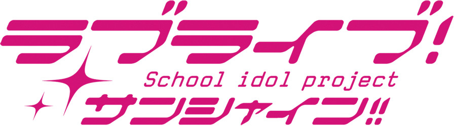 KADOKAWA Love Live! Sunshine!! Heart-shaped Acrylic Stand Aqours