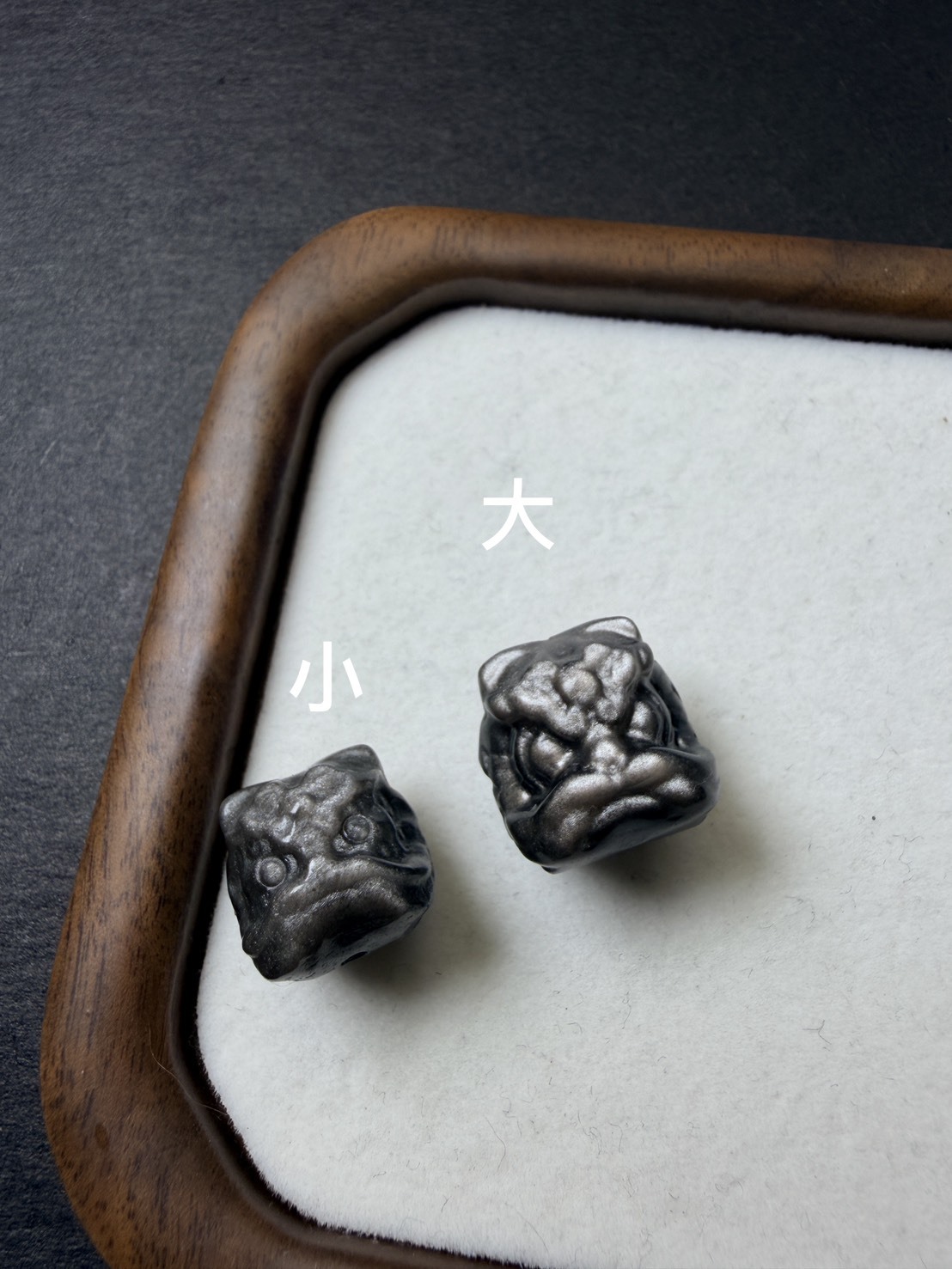 醒獅銀曜石
