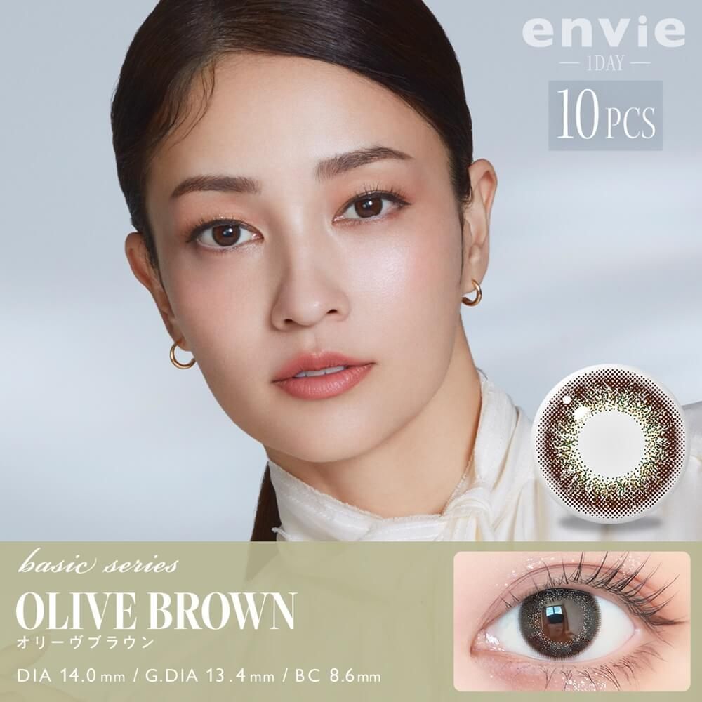 Envie 1 Day (Olive Brown)(10片)