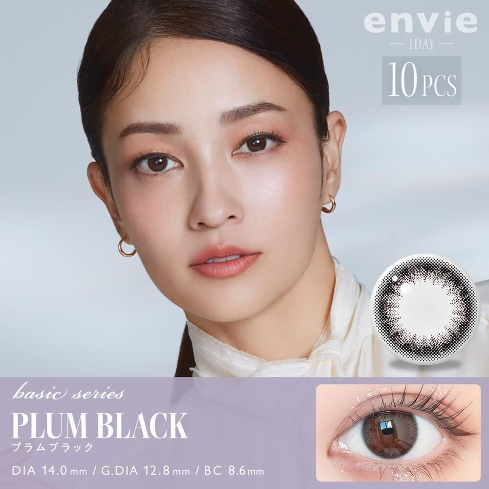 Envie 1 Day (Plum Black)(10片)