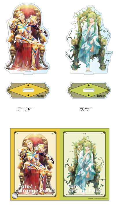 Contents Seed "Fate/strange Fake" Acrylic Stand Pale Tone Series Chair Ver.