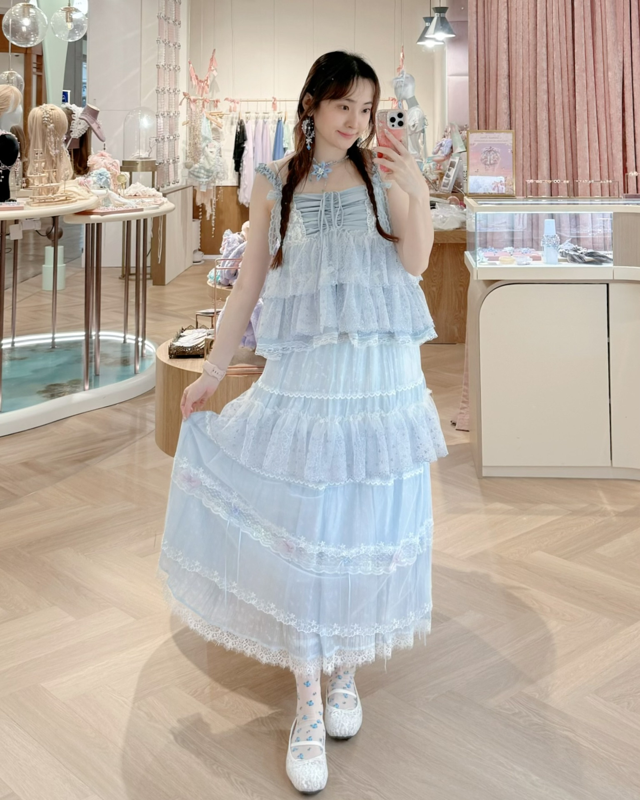 13898 Camisole Ribbon Top & Flowing Long Skirt Duo