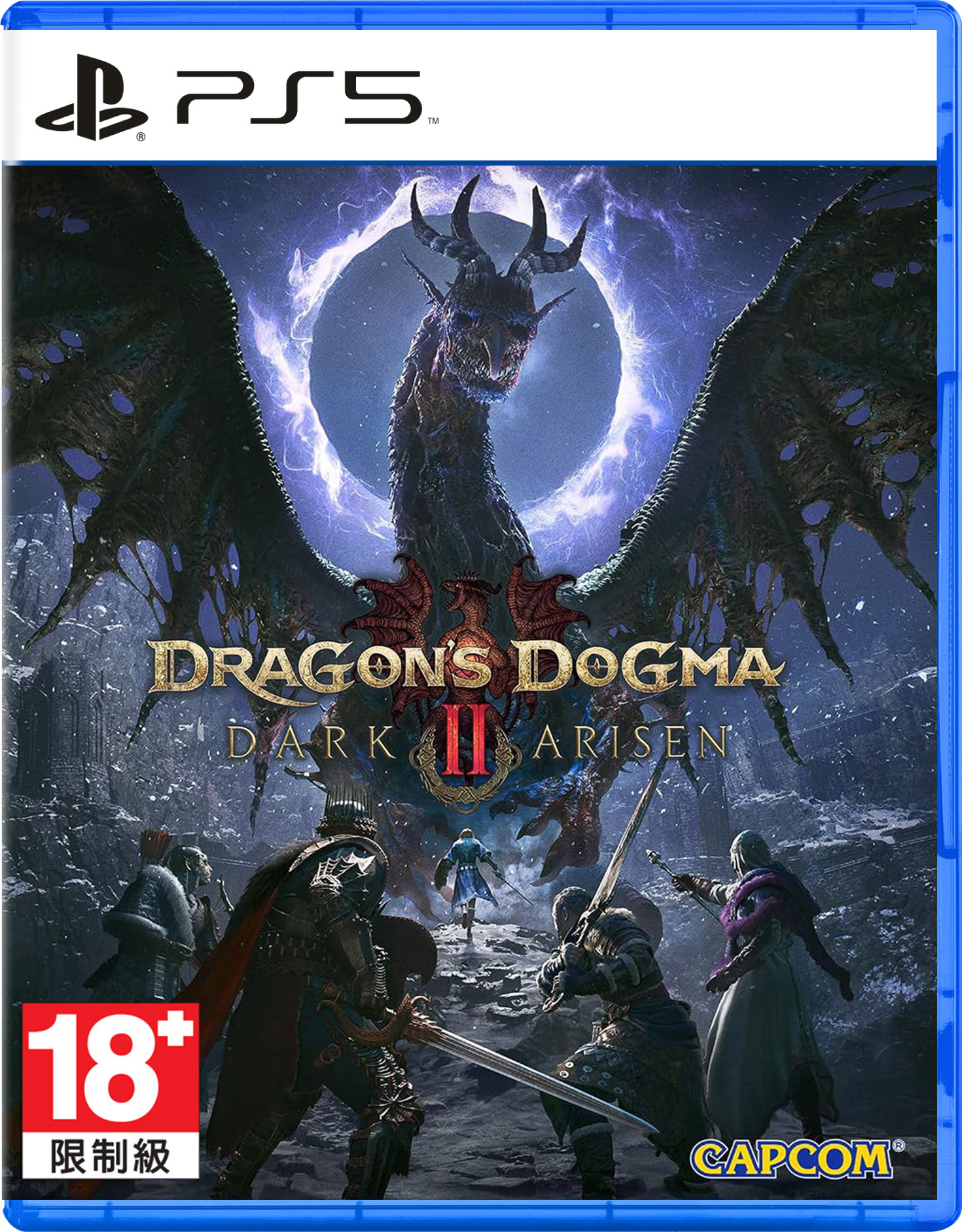 預購 PS5 龍族教義 2：黑暗再臨 中文版 2026-10-09