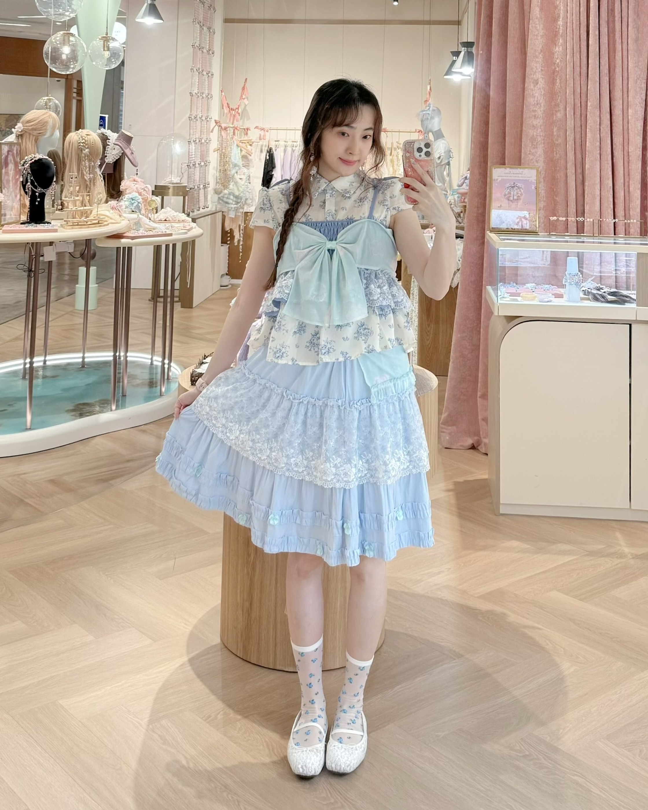 13864 Ribbon Bow Camisole & Knee-Length Skirt Duo Set