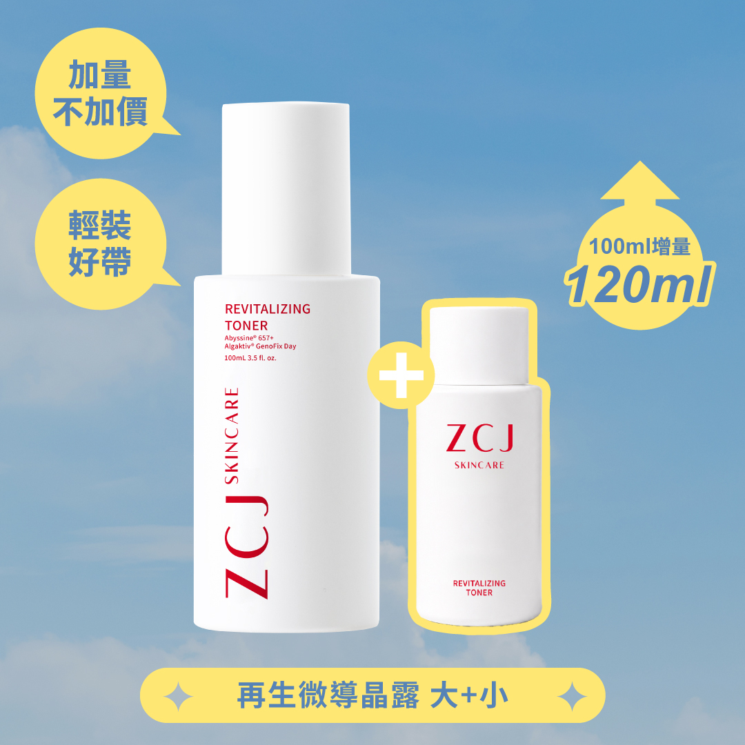 revitalizing toner