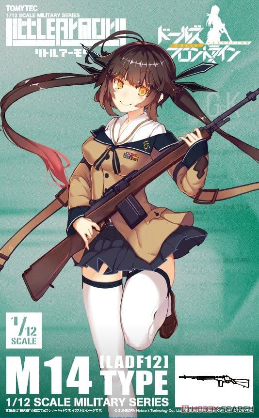 預購26/11 TOMYTEC 代理版 組裝模型 1/12 LADF12 少女前線 M14 Type