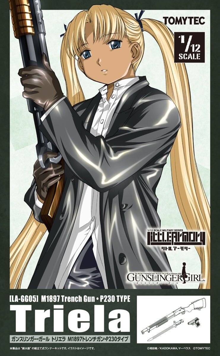 預購26/11 TOMYTEC 代理版 組裝模型 1/12 LA-GG05 神槍少女 Triela M1897 P230 Type