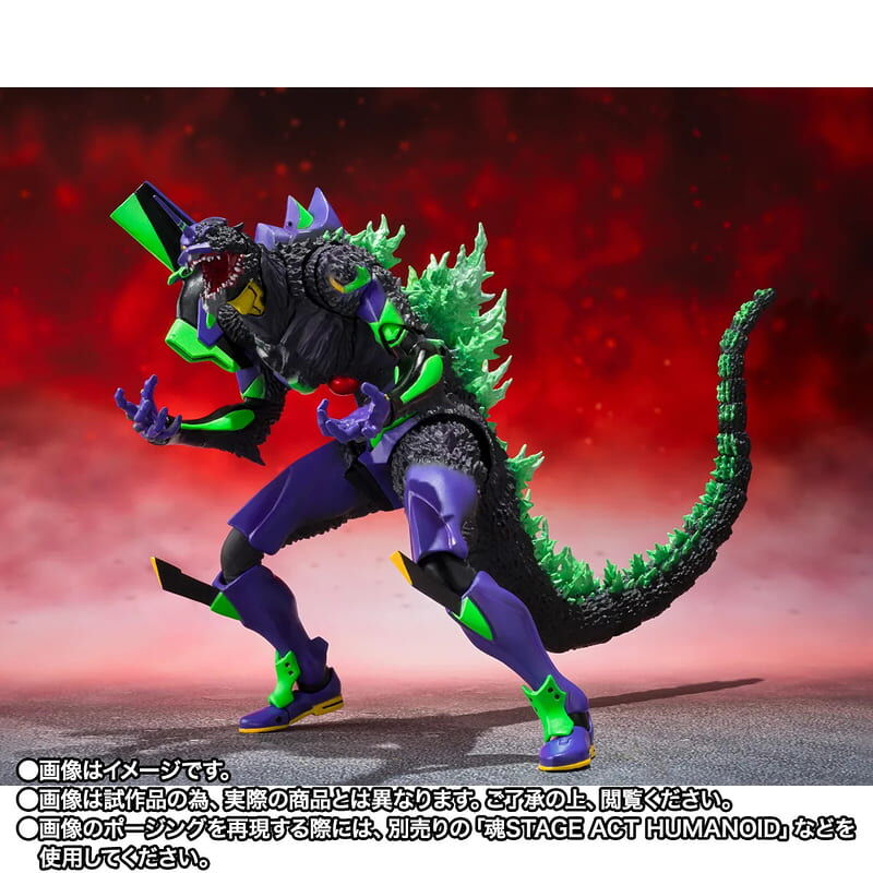 預購26/12 S.H.MonsterArts 代理版 S.H.M. 哥吉拉對福音戰士 初號機 G覺醒形態