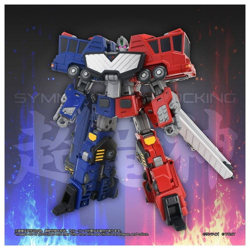 預購27/01 TAKARATOMY 代理版 TOYRISE 勇者王 超龍神
