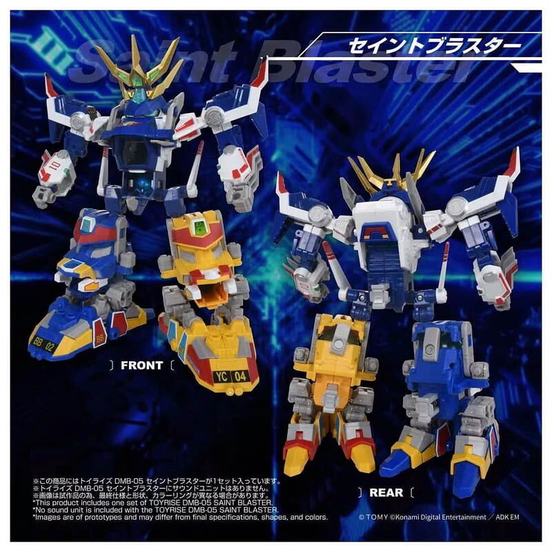 預購27/01 TAKARATOMY 代理版 TOYRISE 彈珠超人 超聖戰神