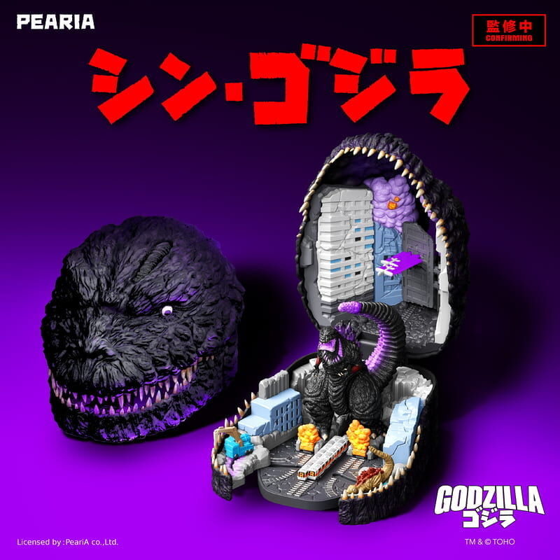 預購27/Q3 PeariA Studio 代理版 正宗哥吉拉(2016) 大型場景組