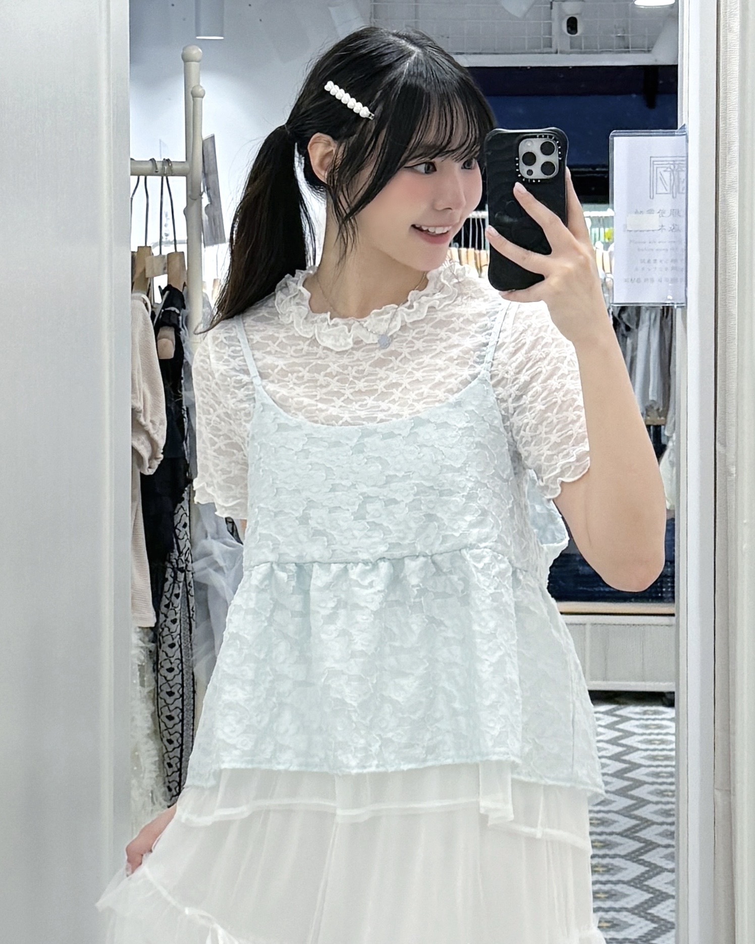 EA1332｜絕美！浮雕花花雙層紗紗吊帶外搭TOP ⊹ ࣪ ˖