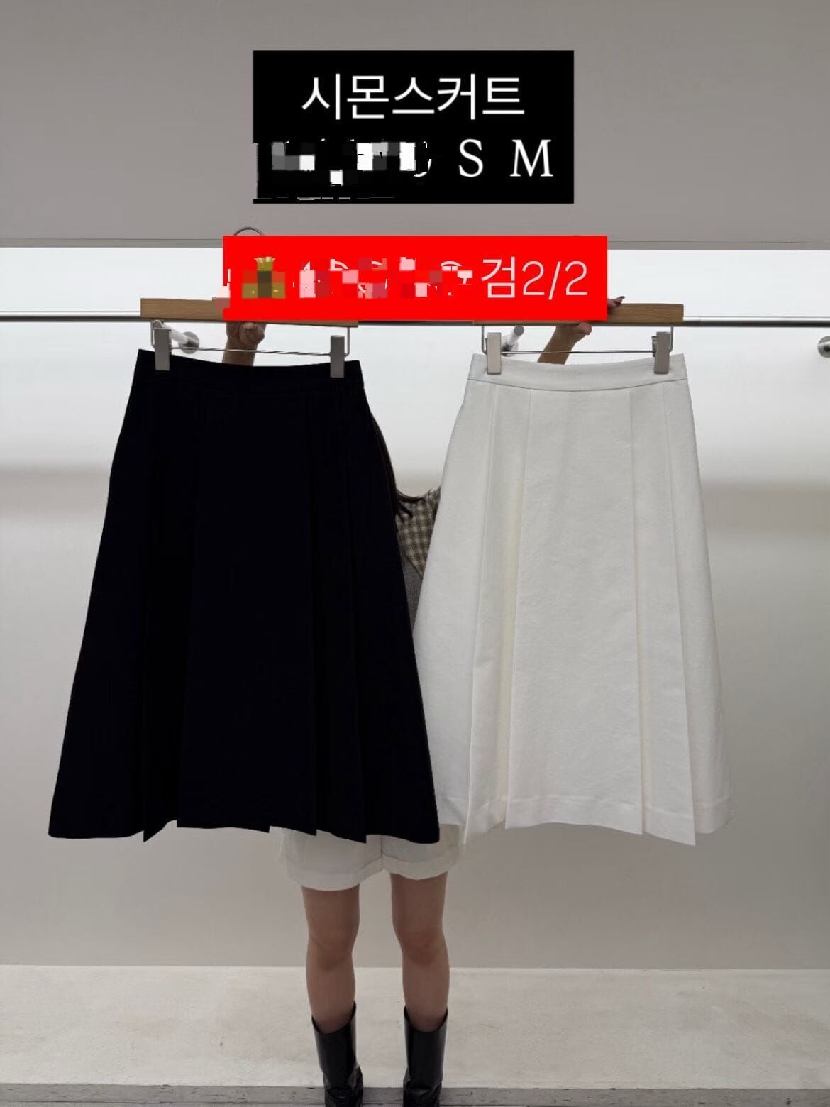 TG6414 中長百摺半裙 *特價貨品不設退換*