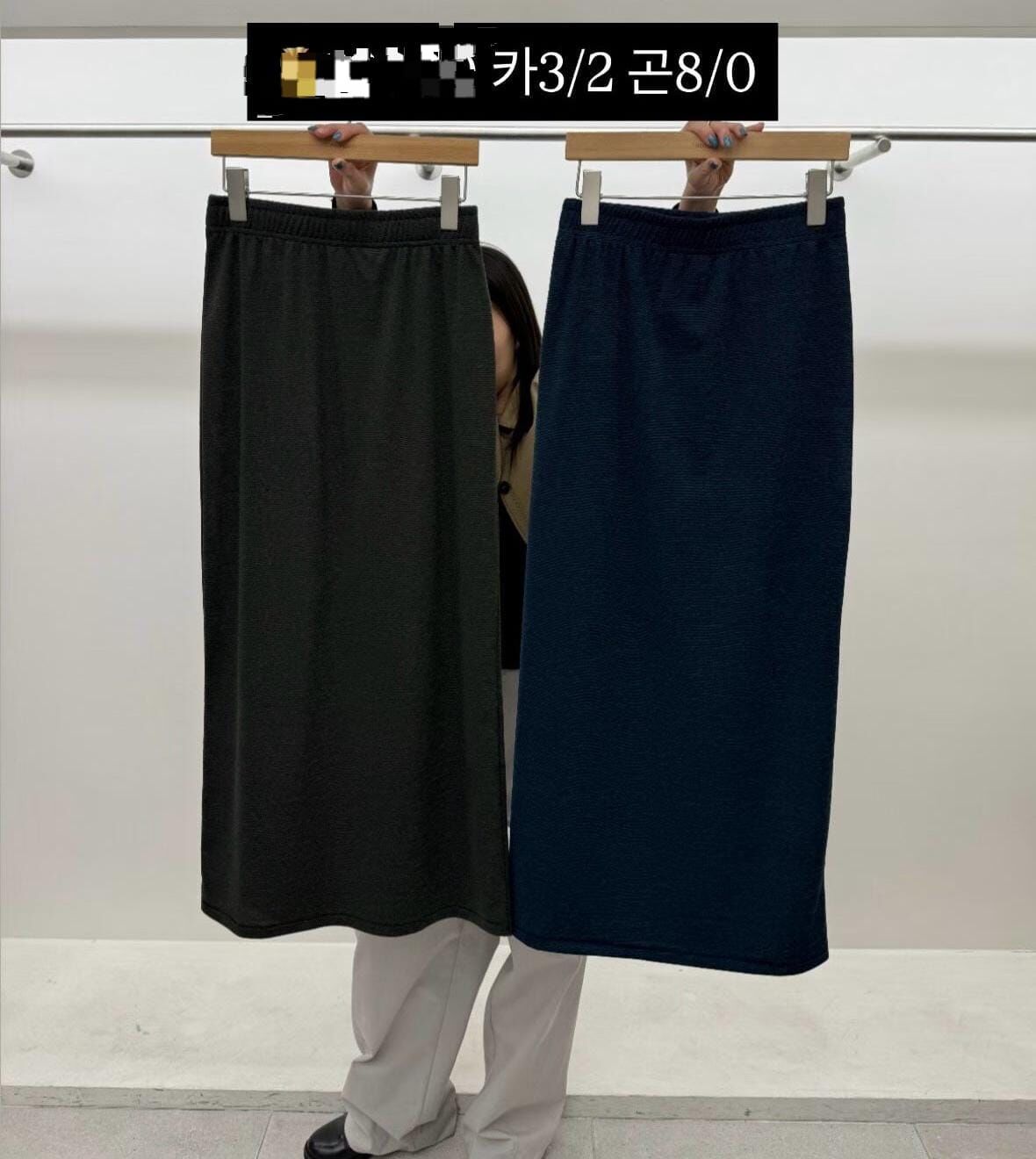 TG6415 橡筋腰柔軟半裙 *特價貨品不設退換*