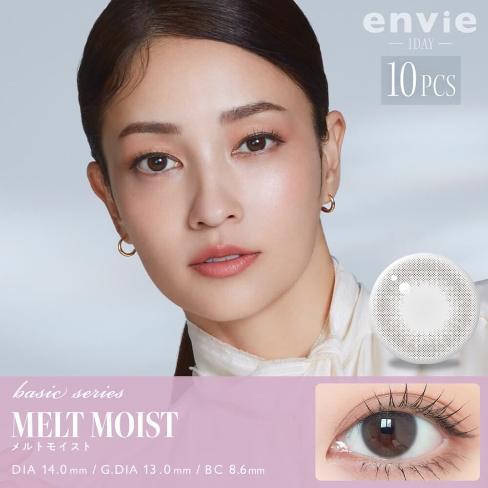 Envie 1 Day (Melt Moist)(10片)