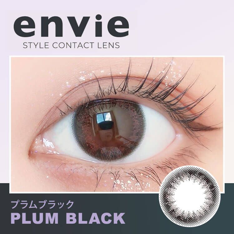 Envie 1 Day (Plum Black)(30片)