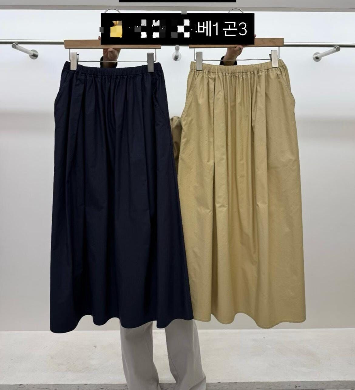 TG6428 大傘形半身裙 *特價貨品不設退換*