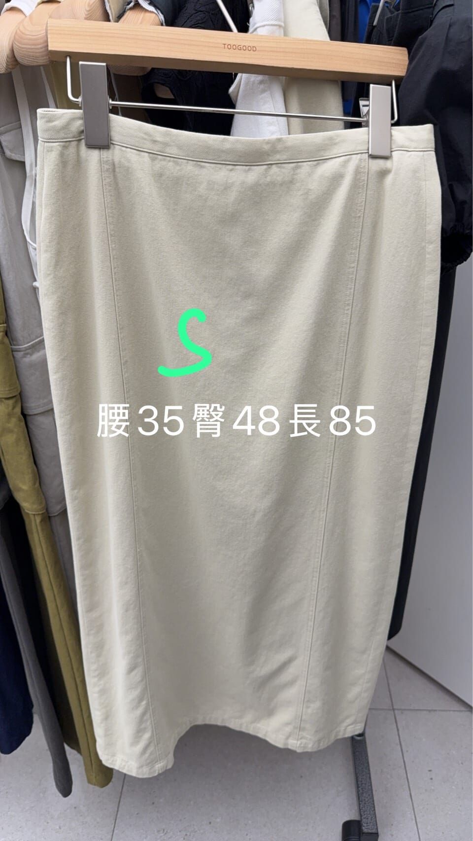TG6437 車線直筒半長裙 *特價貨品不設退換*